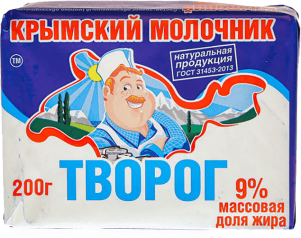 Творог 0,2 кг 9% (эколин) ТМ Крымский Молочник