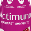 Актимуно Кисломол.прод.,обог.,гранат и цинк 1,5% 95г 6шт Бут.ГЛ24 (шт.)