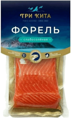 Форель х/к, филе-кусок на коже, в/у, 150 гр, ТМ Три Кита