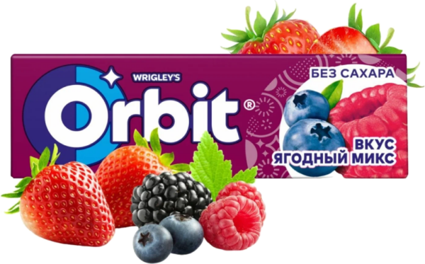 Orbit 13.6г Ягодный микс