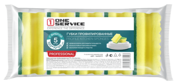 Губки кухонные крупнопористые ONESERVICE Professional 5 шт