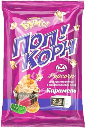 Попкорн Звёздный Бумс вкус карамели 200г 15шт МАТЯШ