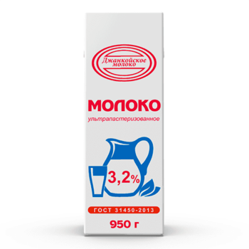 Молоко ул.паст 3,2 % 950 г. ТП. ПЭТ, Джанкой