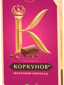 ТМ А.Коркунов 90 гр молочный шок.