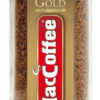 Кофе натур.раствор.субл. ст/б 100гр ТМ "MacCoffee GOLD"