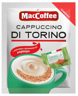 ТМ "MacCoffee" Cappuccino di Torino с корицей