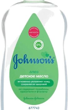 Масло для тела Aloe Vera JOHNSON'S 300мл