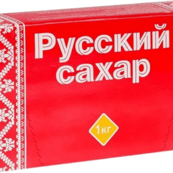 Сахар -рафинад Русский, 1кг