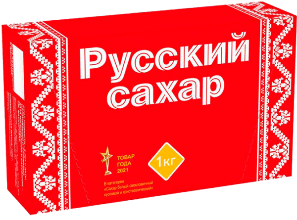 Сахар -рафинад Русский, 1кг