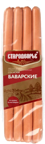 Сосиски Баварские в газ среде  ТМ Стародворье 350гр, шт