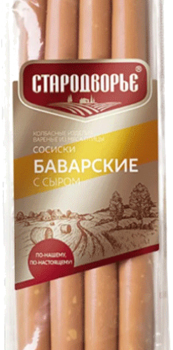 Сосиски Баварские с сыром ТМ Стародворье 350гр, шт