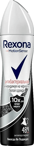 Дезодорант Rexona Спрей жен. Невидимый на Ч/Б 150мл Антибактер