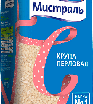 Крупа перловая  "Мистраль" 900гр