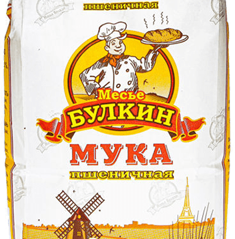 Мука в/с Булкин 1кг