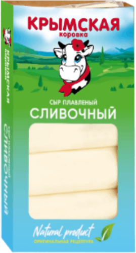 Сыр плавл. сливочный 40, фас. 140 гр.батончик, ТМ "Крымская коровка"