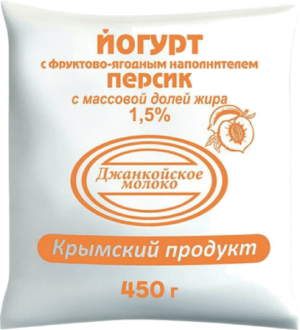 Йогурт ДЖАНКОЙ "Персик"  1,5% 450гр. п/эт.