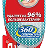 Зубная щетка Colgate Средней жесткости