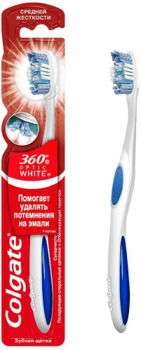 Зубная щетка Colgate Средней жесткости