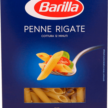 Макароны Пенне Ригате (Penne Rigate) 0,450г ТМ Барилла