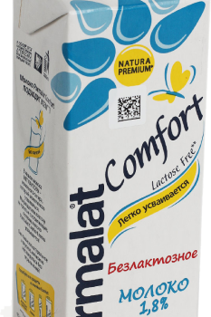 Молоко UHT Безлактозное Parmalat Comfort 1.8% 1л, 0401201109 (шт.)