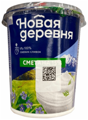 СМЕТАНА  НОВАЯ ДЕРЕВНЯ 20% 300 г стакан