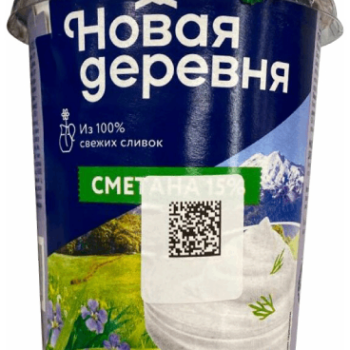 СМЕТАНА  НОВАЯ ДЕРЕВНЯ 20% 300 г стакан