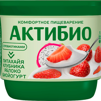 АктиБио Биойогурт обогащ.,клубник яблоко питахайя 2,9% 130г Ф.ст. ГЛ12 (шт.)