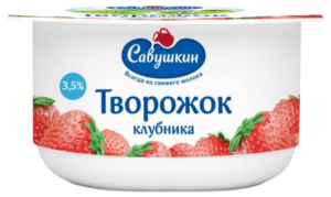 ПАСТА П/СТ 120г 3,5% КЛУБНИКА творожная десертная