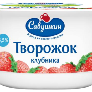 ПАСТА П/СТ 120г 3,5% КЛУБНИКА творожная десертная