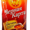 Кофе молотый Черная Карта 100г