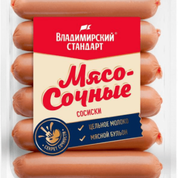 Сосиски Мясо Сочные 450гр, Владпродукт