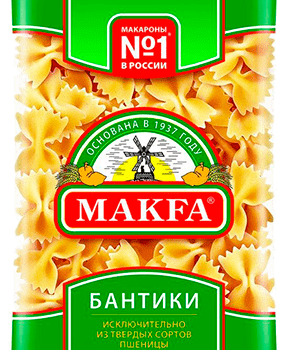 Макароны Макфа Бантики 400г.