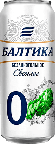 Балтика №0 Банка 0,45