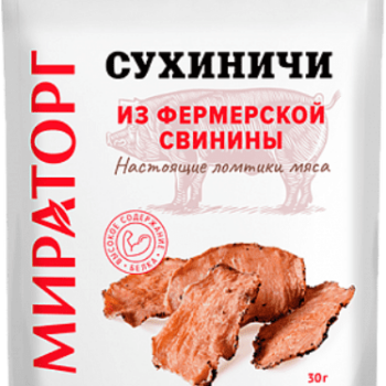 МХБ Сухиничи из свинины охл 40г*10