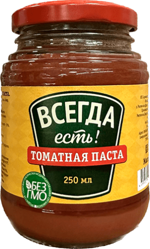 Томатная паста 0,25 стекло  Всегда есть