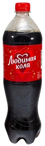 Любимая Кола 1.5л ПЭТ