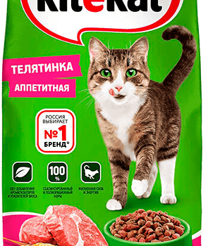 Kitekat Сух. 800г Телятина