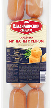 Сардельки Миньоны с сыром п/а 410 гр, ВСт