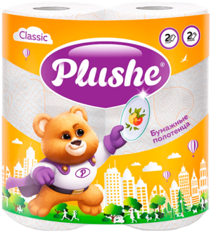 PLUSHE Полотенца Classic 2шт 2сл 13,2м БЕЛОЕ с тиснением