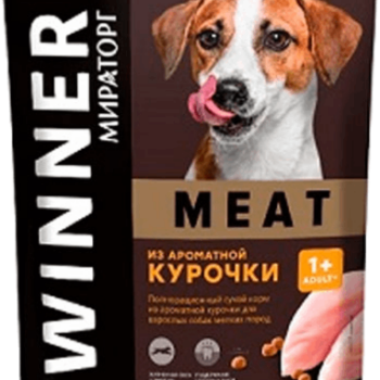 Корм для собак Winner Meat из ароматной Курочки 500г