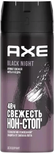 Дез.аэр. AXE Блэк 150мл