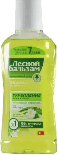Ополаскиватель д.пол.рта Лесной Бальзам Детский 400мл