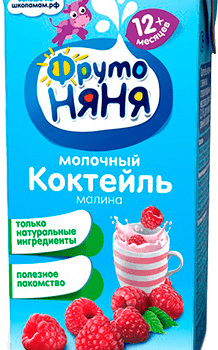 ФрутоНяня Коктейль молочный стерилиз. с МАЛИНОЙ 2,1% 200мл, 180дней (шт.)