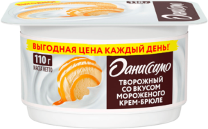 Даниссимо Продукт твор.со вкус.мороженого крем-брюле 5,5%110гФ.ст.ГЛ8 (шт.)