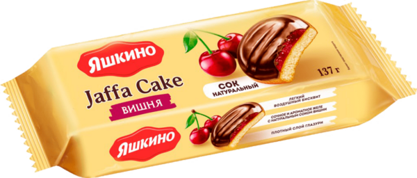 Печенье Яшкино вишня 137г