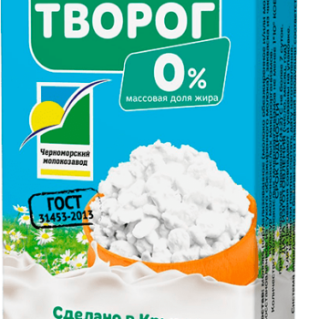 Творог 0% 180гр., ЧЗПТ