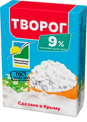 Творог 9% 180гр., ЧЗПТ