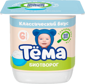 Тема Биотворог4,5% 95г Форм.стакан, 14дней (шт.)