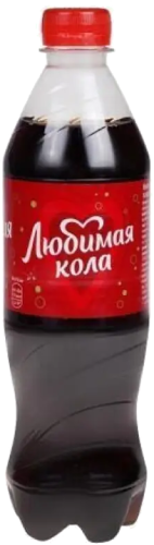 Любимая Кола 0.5л ПЭТ