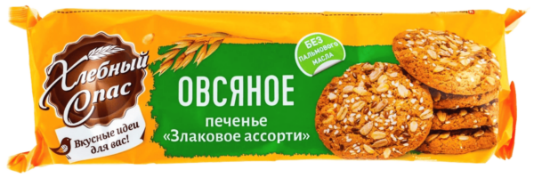 Хлебный Спас Печенье Овсяное "Злаковое Ассорти" 250гр